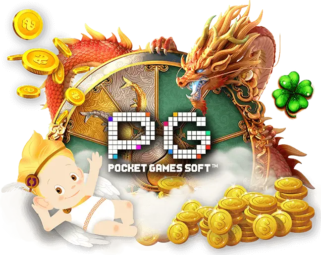 Pocket Games Soft หรือที่นักเดิมพันทั่วไปเรียกกันติดปากว่า PG Soft