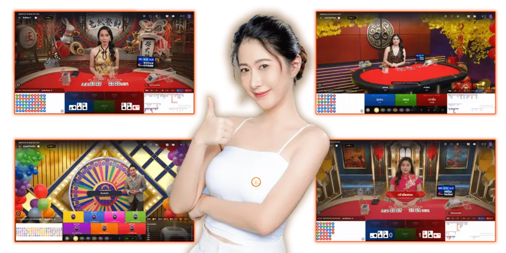 ค่ายเกม World Entertainment